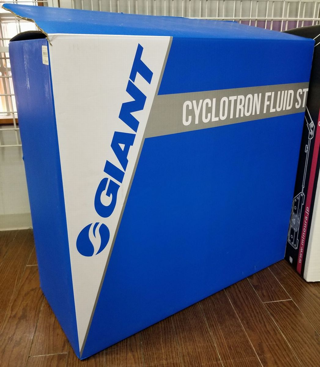 GIANT cyclotron fluid st ローラー台