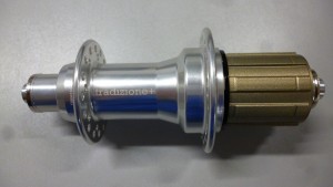 P1060068