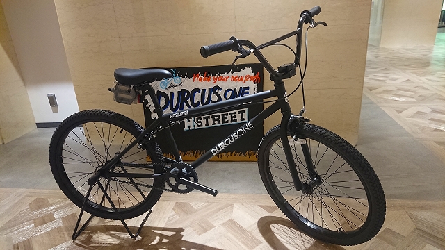 DURCUS ONE】街乗り特化BMX「H-STREET」 | 新宿で自転車をお探しなら