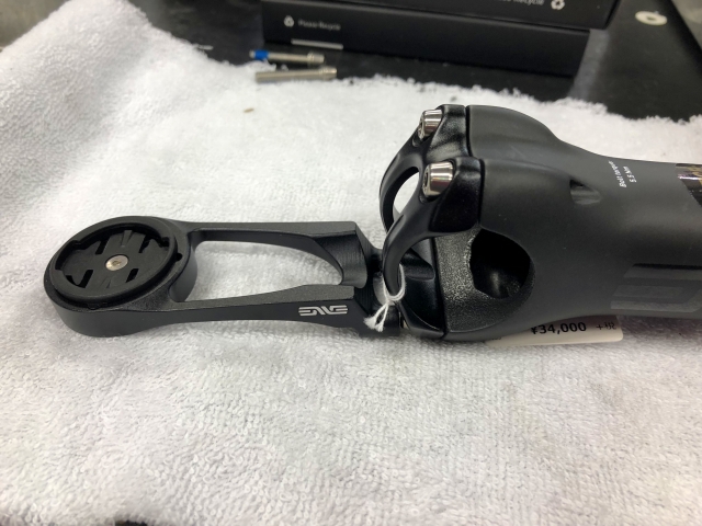 enve computer mount v2