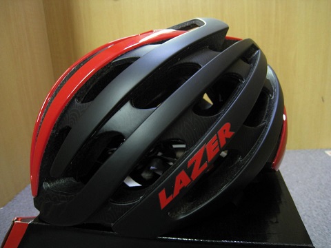 lazer z1 sale