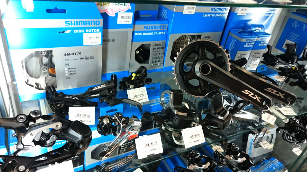 NEW】新型SLX～M7000シリーズ～入荷してます！！【SHIMANO】｜Y