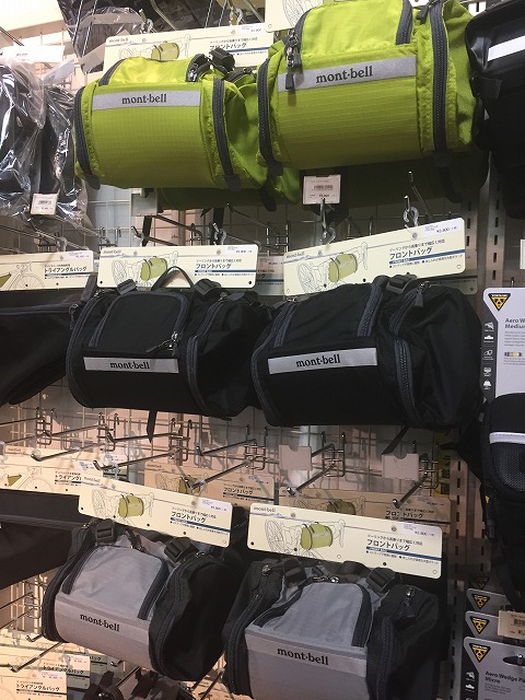 当店の人気アイテム Mont Bell の各種バッグ類入荷しました 新宿でスポーツサイクル 用品をお探しなら Y S Road 新宿本館