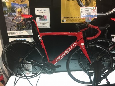 2017 pinarello gans