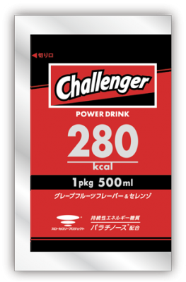 challenger