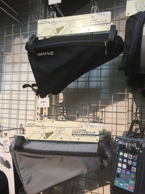 ﾓﾝﾍﾞﾙ　ﾄﾗｲｱﾝｸﾞﾙﾊﾞｯｸﾞ　Mｻｲｽﾞ