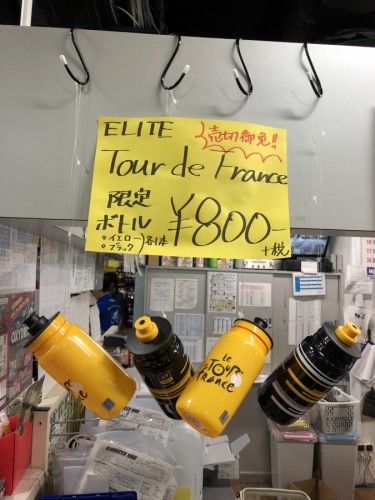 20180606_064510852_iOS