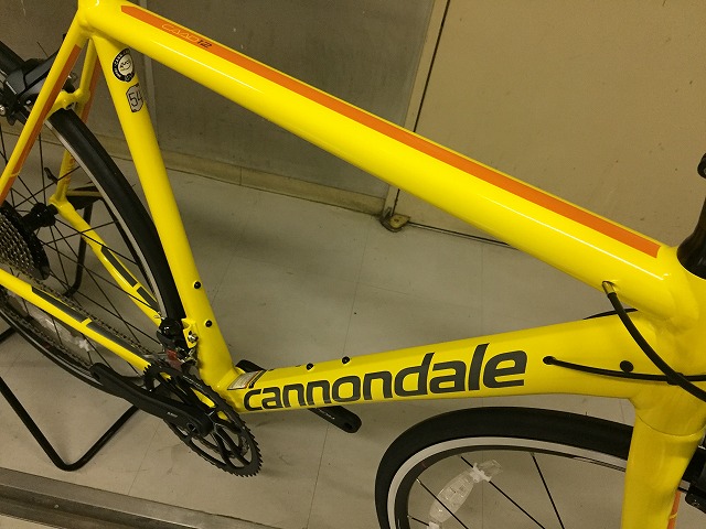 cannondale caad12 yellow