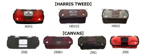 CARRADICEHARRISTWCANVAS001