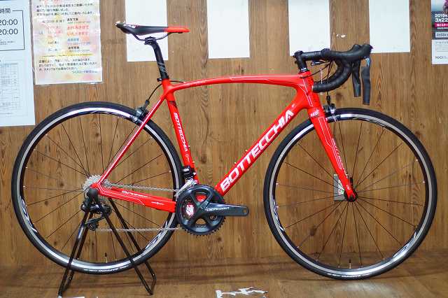 Acquisto \u003ebottecchia 8avio evo 2018 Grande vendita - OFF 68%