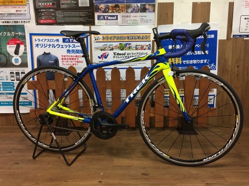 EMONDA SLR カスタム (1)