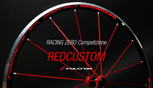Racing ZERO Competizione REDCUSTOM_main