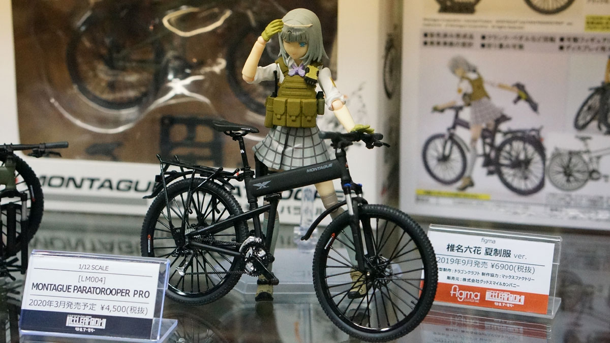 リトルアーモリーサイクルジャージ【豊崎恵那 Ver.】Lサイズ 終了