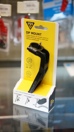 topeak_dp-mount_01