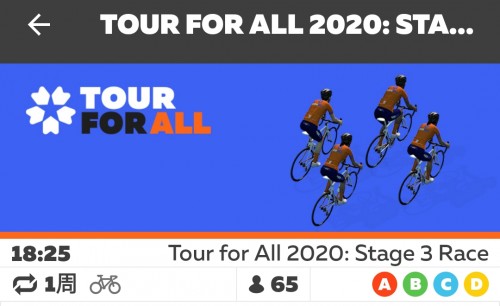 Screenshot_20200526_064239_com.zwift.android.prod