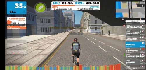 Screenshot_20200907_211051_com.zwift.zwiftgame