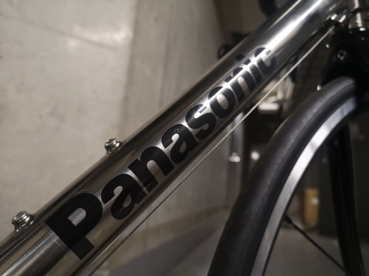 Panasonic】珍しいチタンフレームのロードバイクが特価になっています