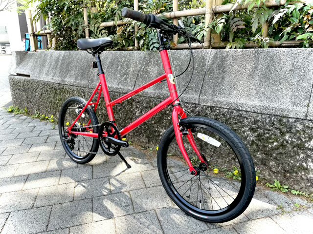 MIXTE RED ALL FRONT