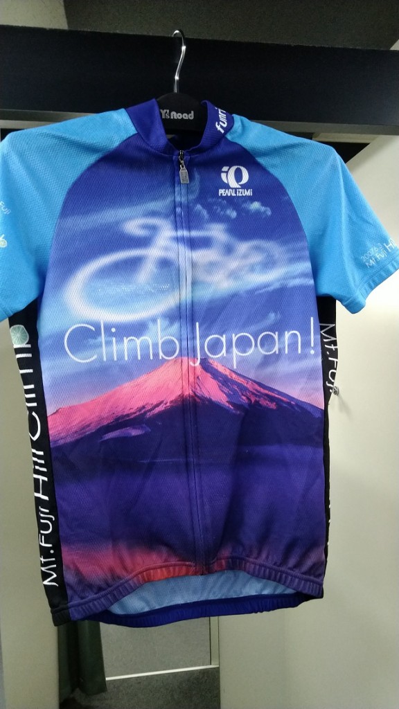 FUJI200606_02