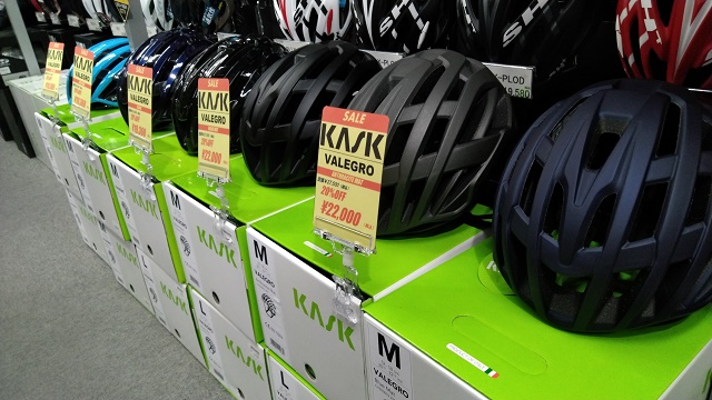 KASK210808_01