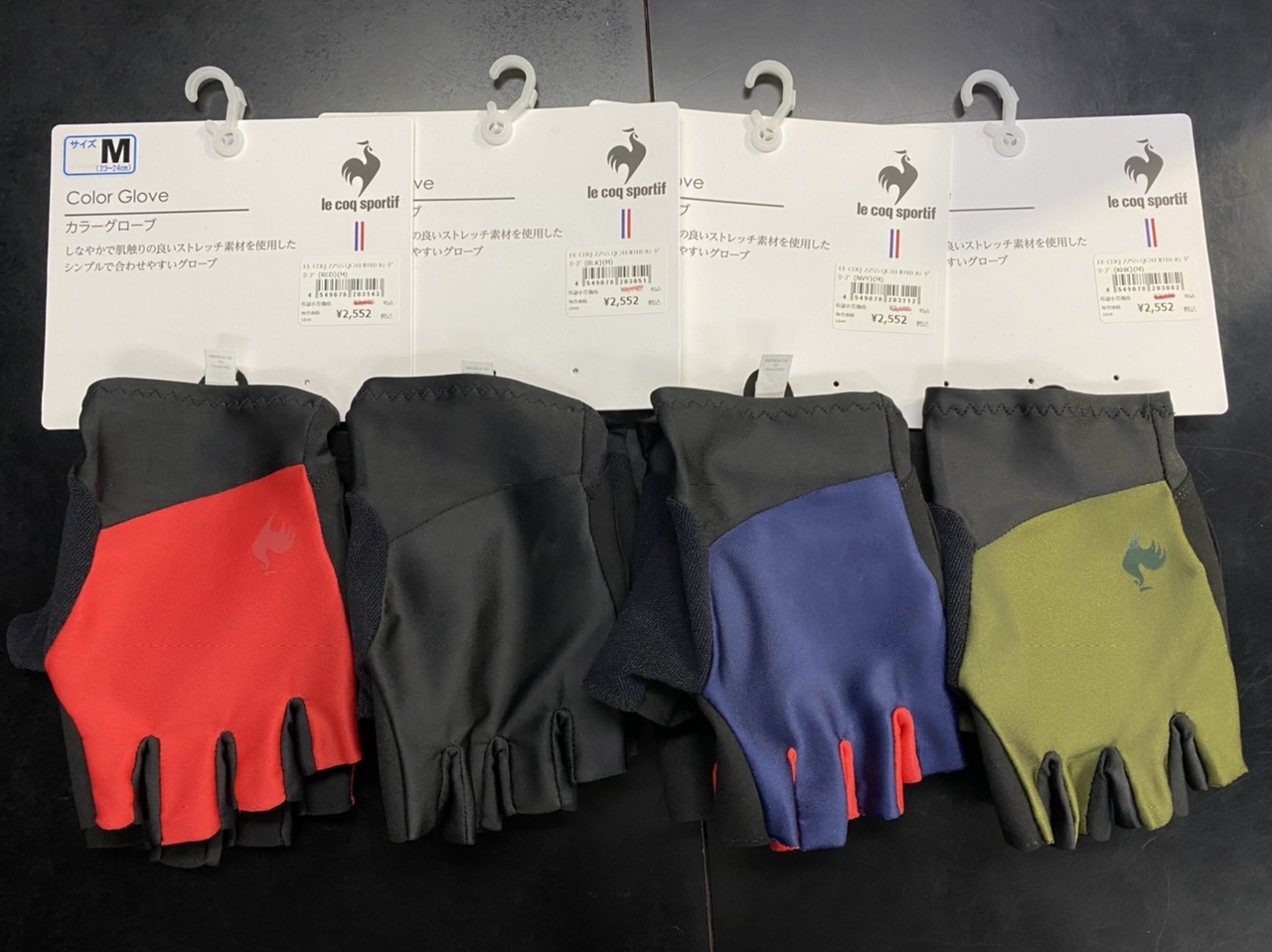 LE COQ SPORTIF QCBTJD10 COLOR GLOVE