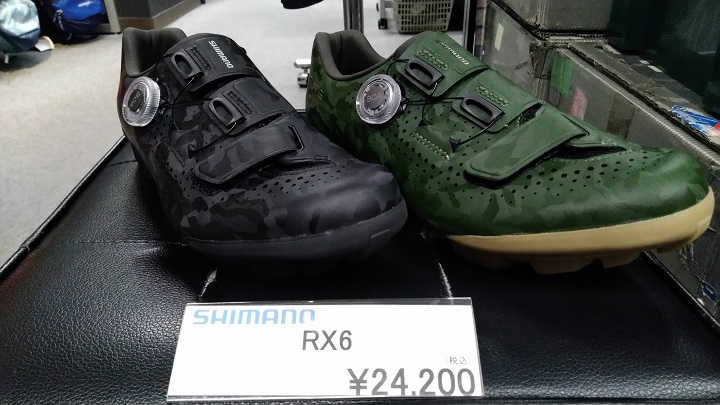 SHIMANO】新作RX6は兄貴分のRX8並みに軽量！ グラベルだけでなくオン