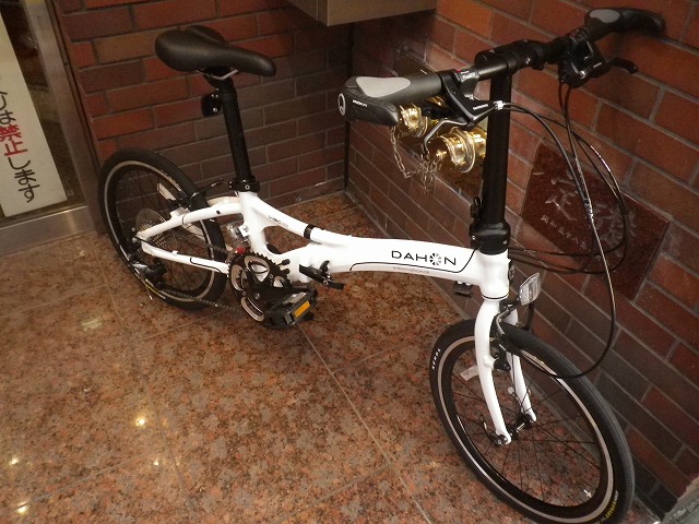 dahon visc d20