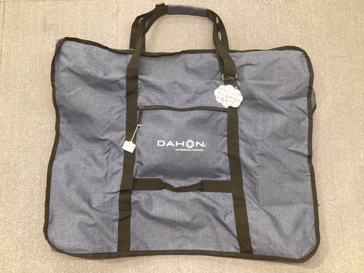 Dahon 2025 carry bag