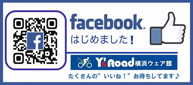 FACEBOOKバナー