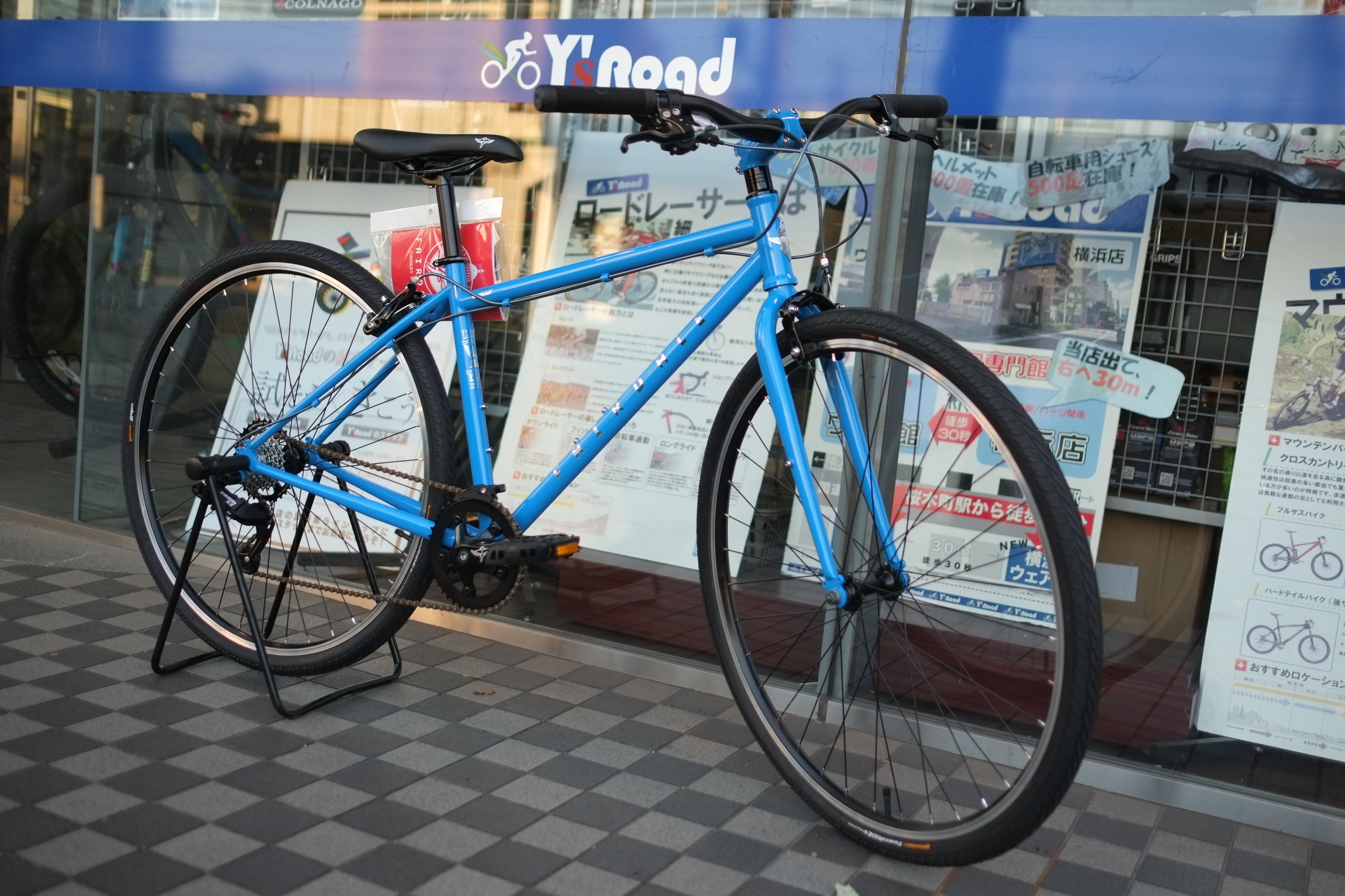 fairdale weekender mx