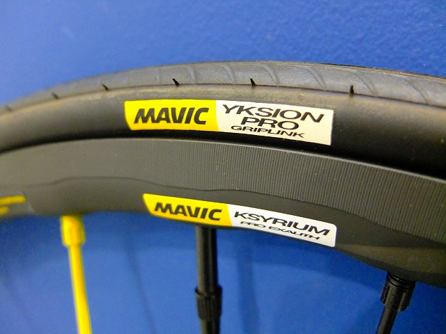 MAVIC】雨の日と言えば・・・個人的には「エグザリット」を推したい