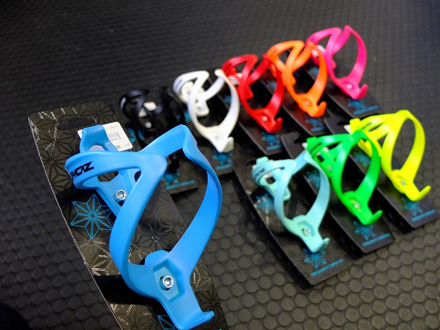 supacaz fly poly bottle cage