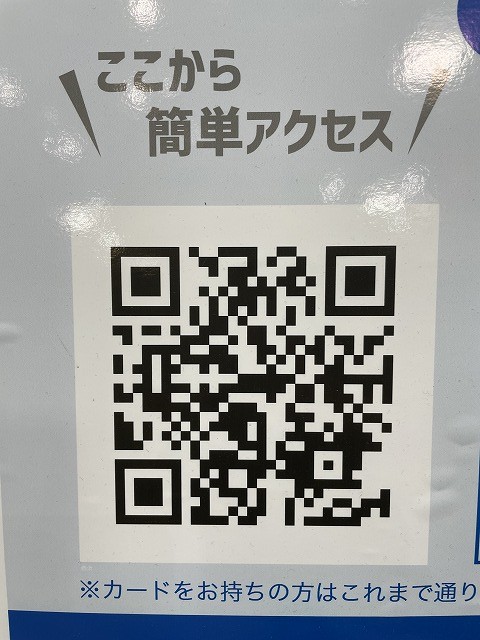 横浜店QRコード
