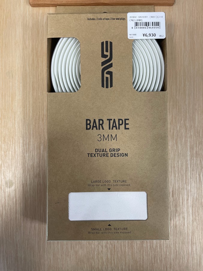 エンヴィ バーテープ ブラック ENVE BARTAPE