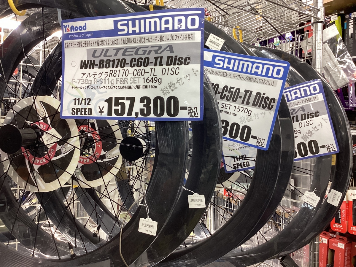 BF1FF0CB-C052-4CC5-8C4D-4E50CE4C2D64