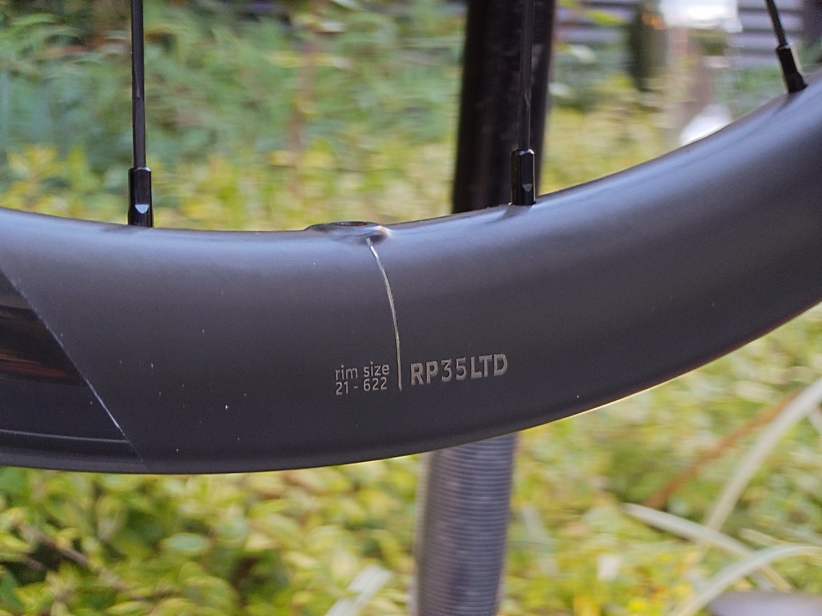 OQUO】ヒルクライムに超おススメのホイール入荷しました！【富士