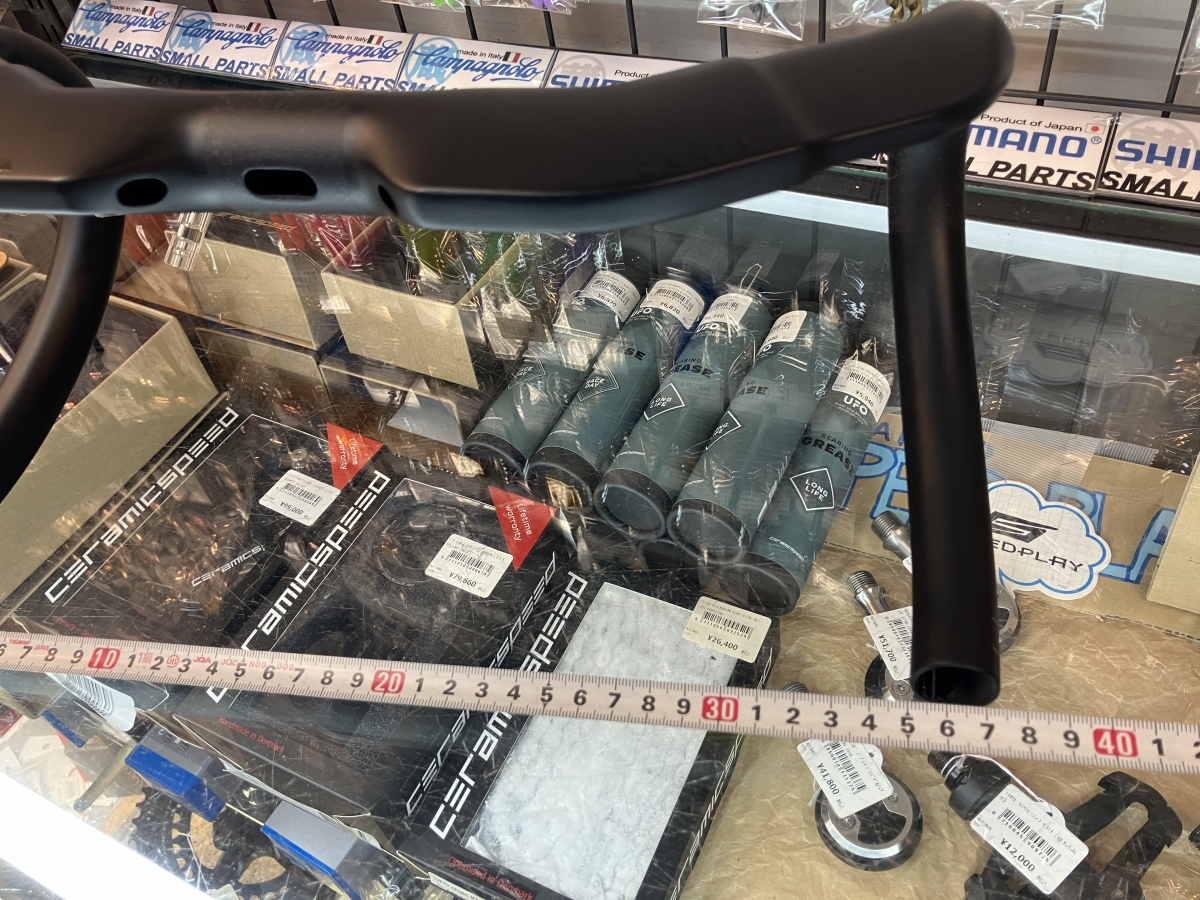 プロファイルデザインの鬼狭ハンドル入荷！ | 上野、御徒町で自転車を