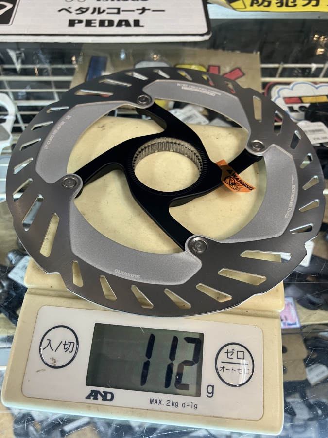 105の新型ディスクローター入荷！ | 上野、御徒町で自転車をお探しなら