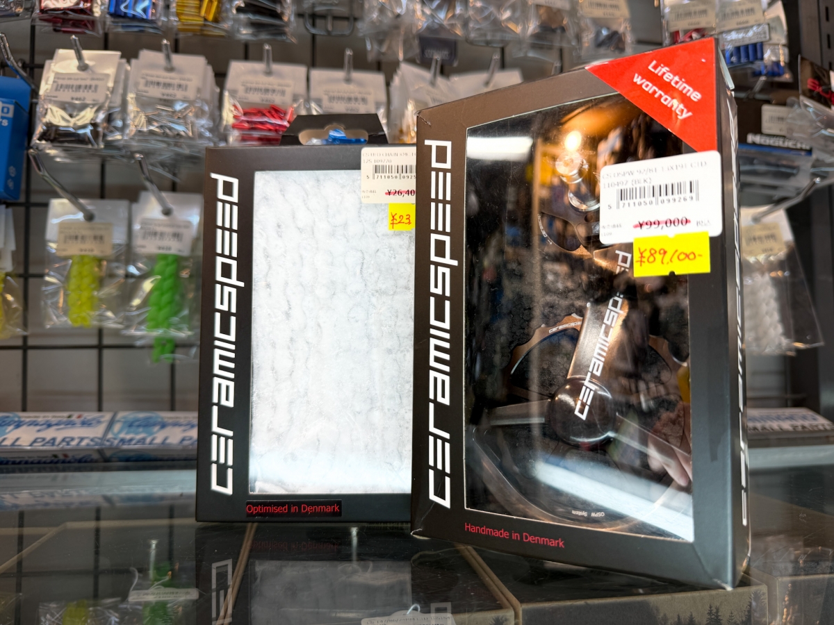 アクセサリー | 上野、御徒町で自転車をお探しならY's Road 上野