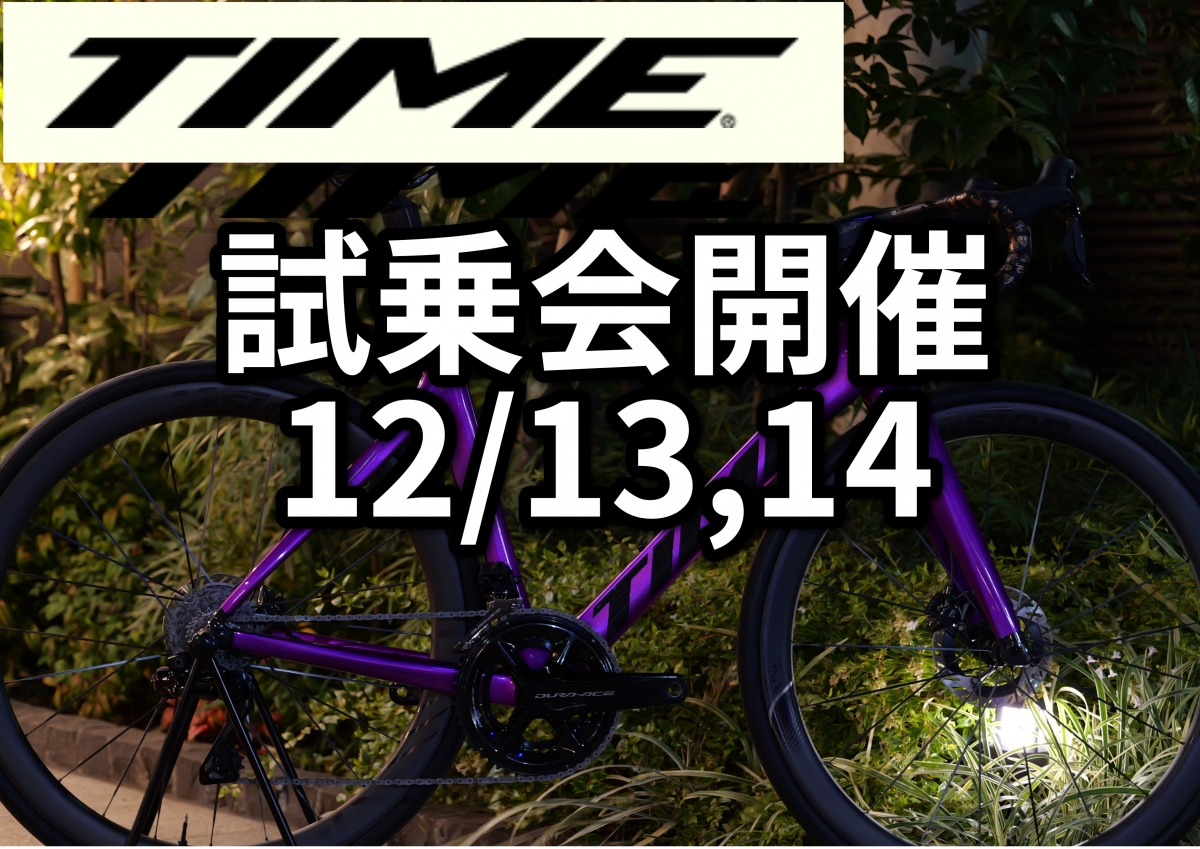 無題のPOP (2025_12_12 17_31_23 297x210mm 最高画質)