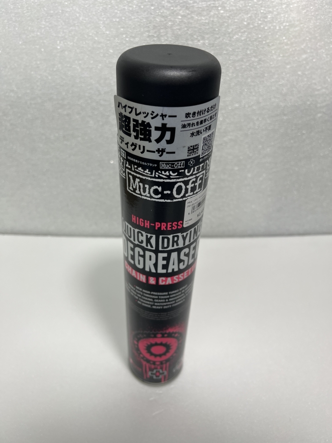 MUC-OFF HP QUICK DRYING DEGRESER