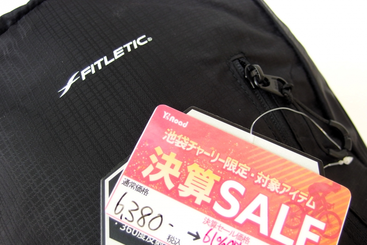 決算セール】お試しにちょうど良いサイズと価格♪10L容量のマルチな 