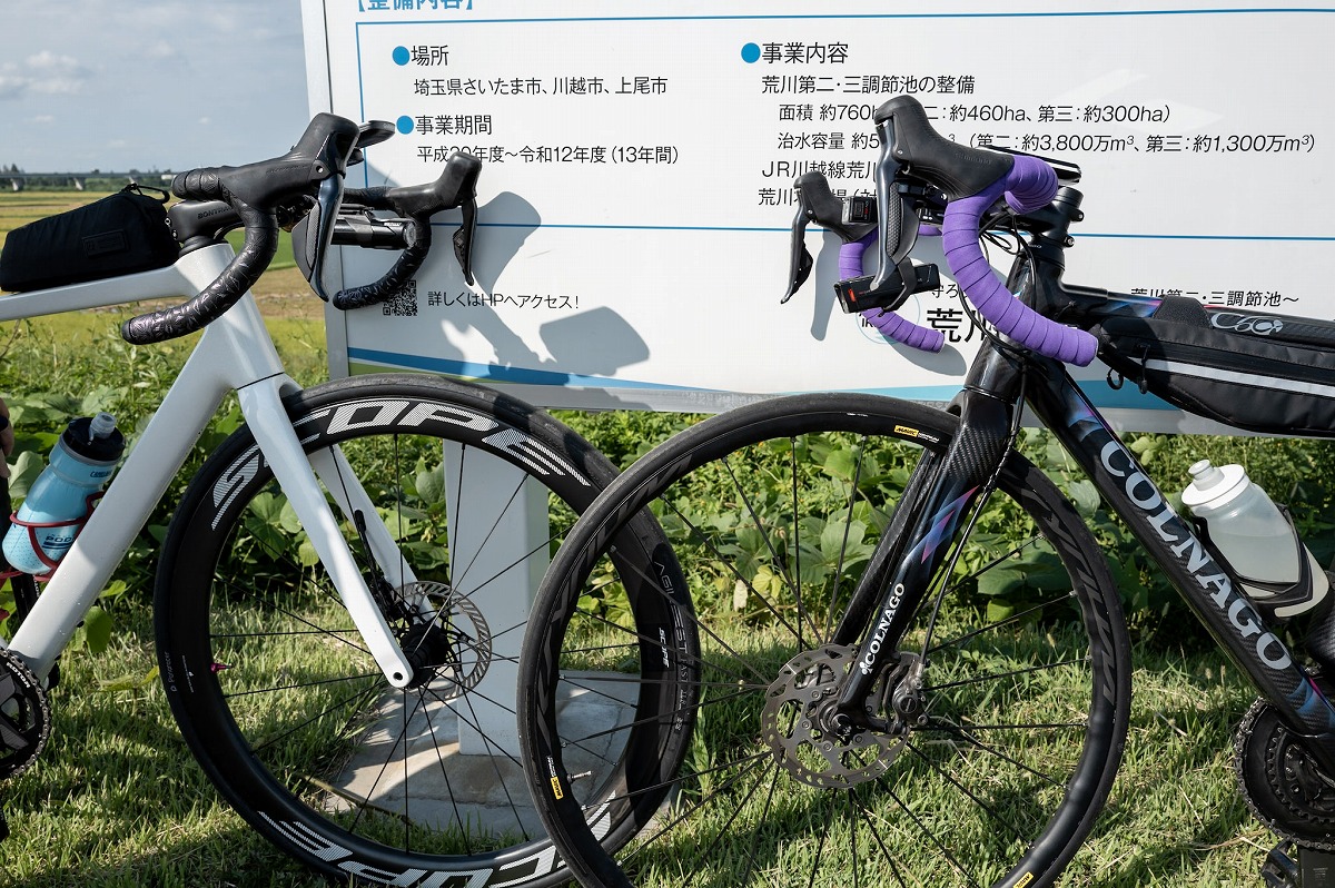 【上山自転車日記】今回は気ままにサイクリング利根川超えて群馬の端っこまで行ってきました。 | Y's Road 池袋チャーリー店