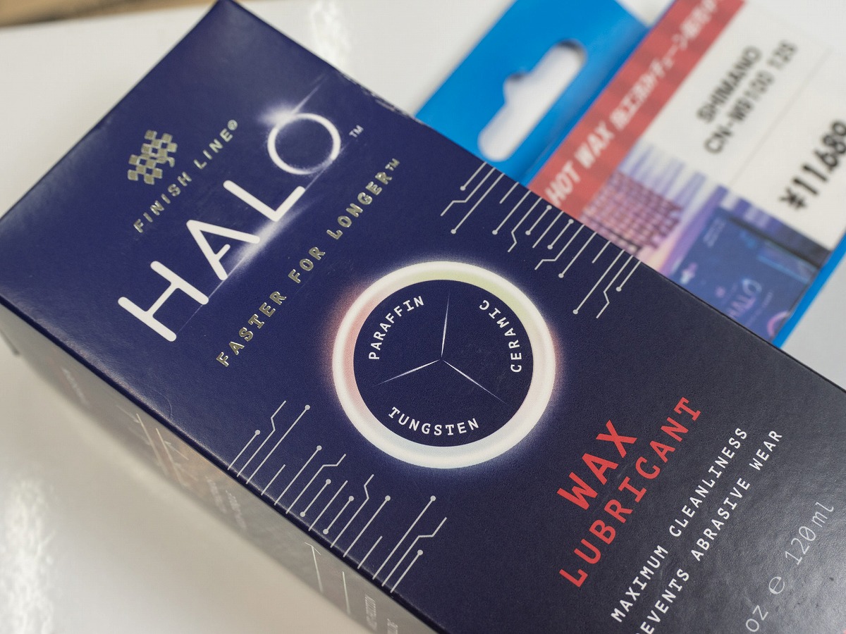 HOTWAX・チューンナップ済み】PURE CONSCIOUS 125㎝ HOTWAX