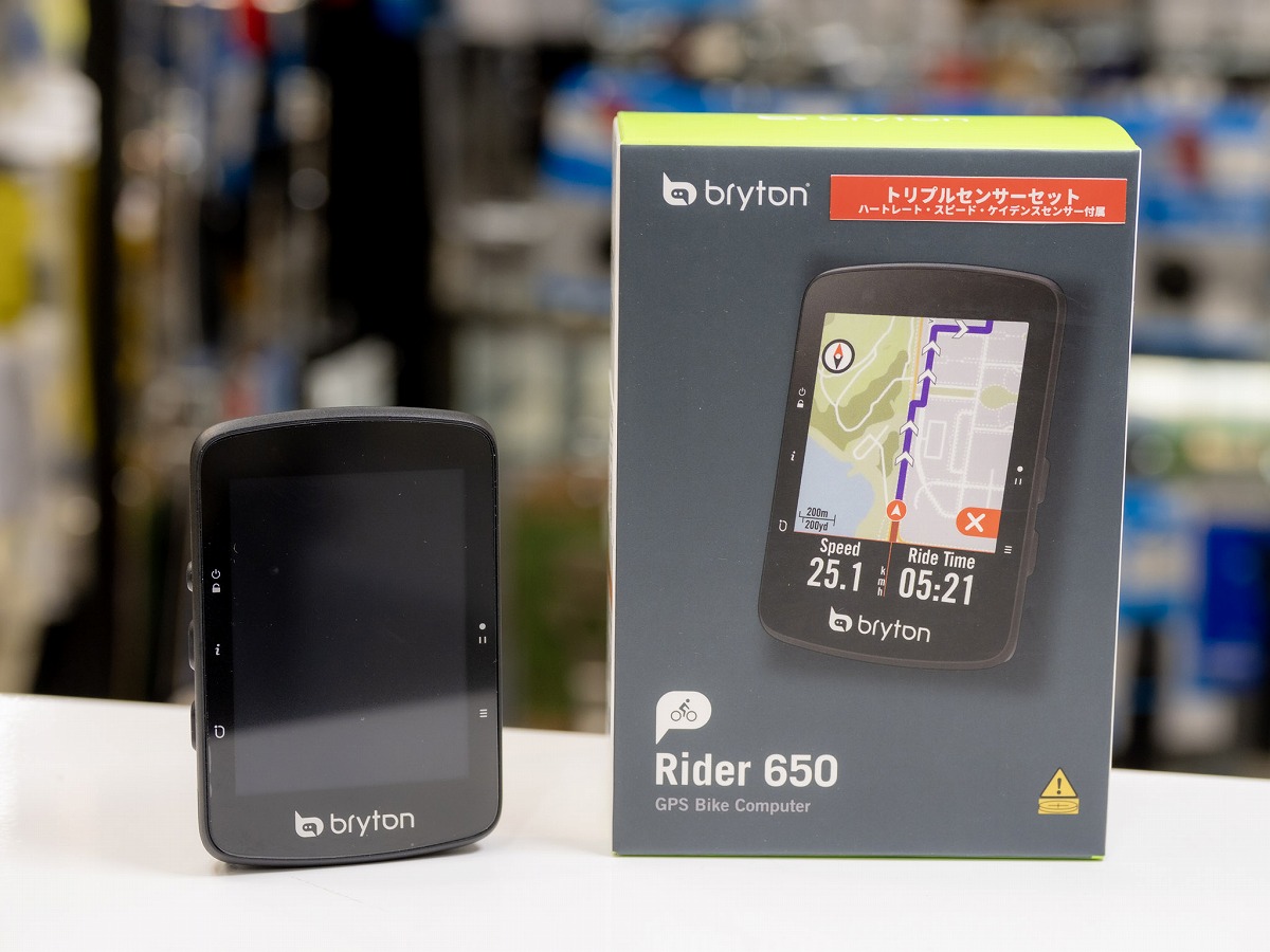【サイクルコンピューター】そろそろ上位グレードと遜色ない！？無印ハイエンドのRIDER650が発売！ | Y's Road 池袋チャーリー店