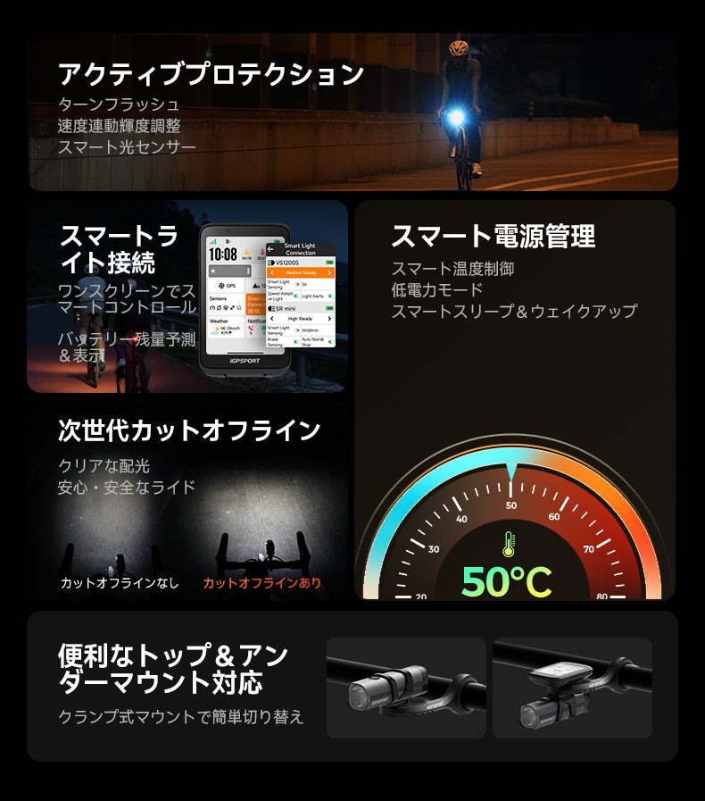 VS1200S____3_03_c43ce04b-dae0-41