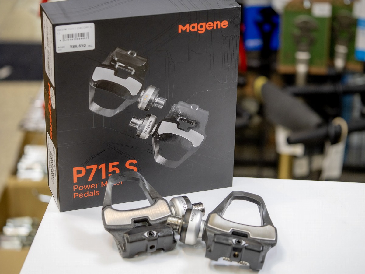 パワーメーター】MAGENEより新型！ペダル式のパワーメーターが
