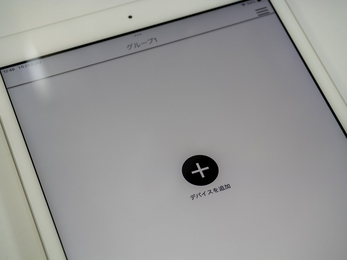 CATEYE NETWORK アプリ デバイス追加