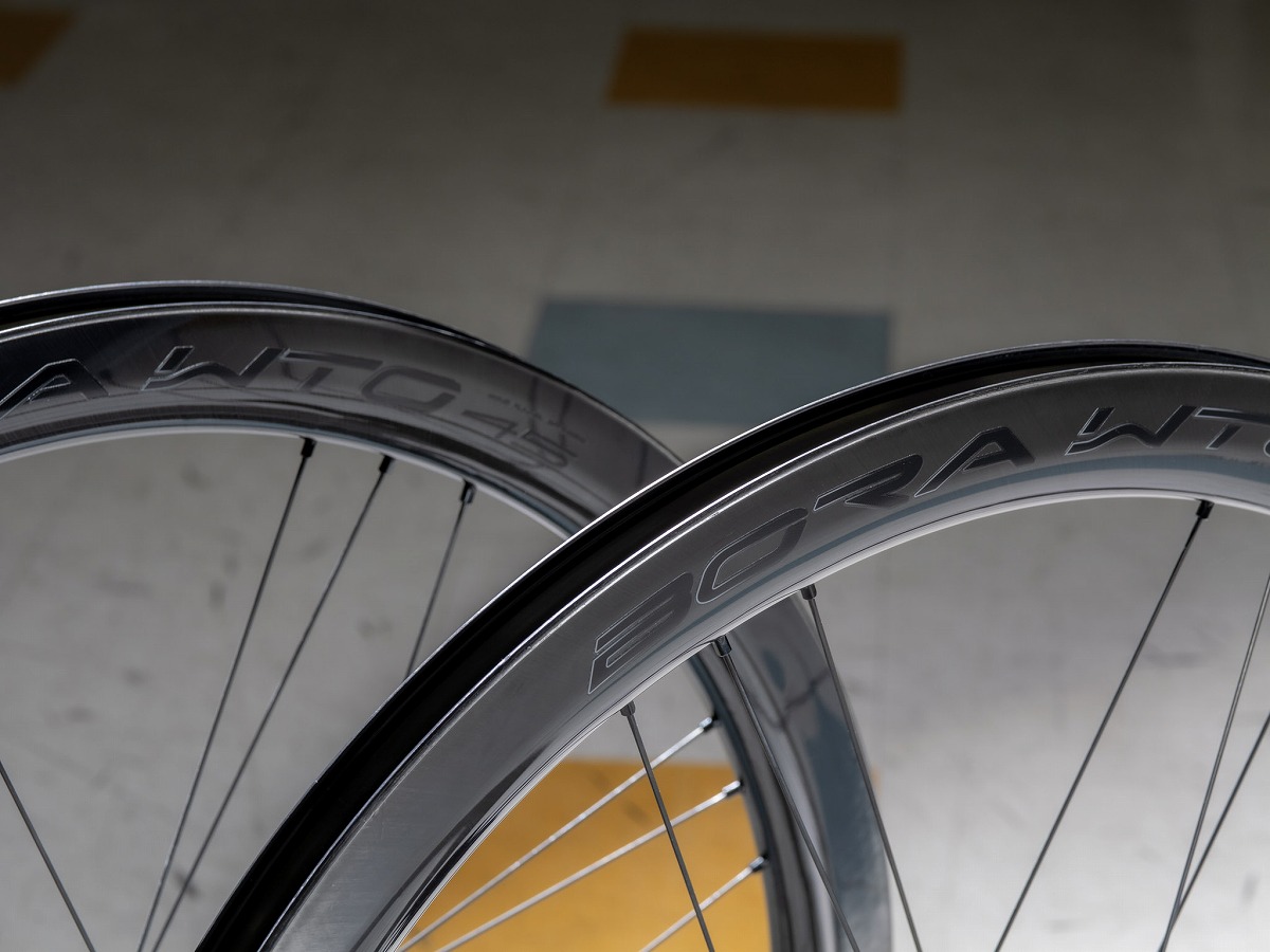 CAMPAGNOLO BORA WTO 45 C23