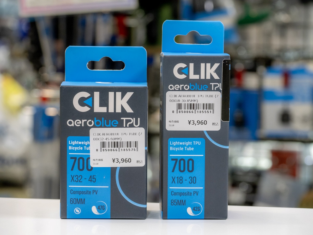 CLIK AEROBLUE TPU TUBE